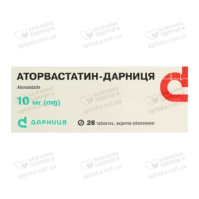 Аторвастатин-Дарниця таблетки вкриті оболонкою 10 мг №28