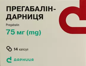Прегабалін-Дарниця капсули 75 мг №14
