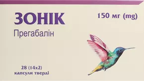 Зоник капсулы 150 мг №28