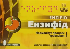Ензифід таблетки №20, Фідем Фарм