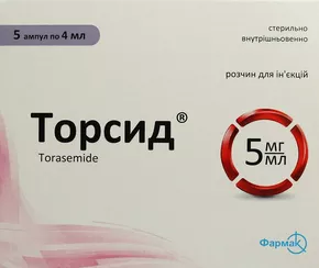 Торсид раствор для инъекций 5 мг/мл ампулы 4 мл №5