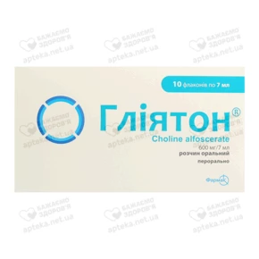 Гліятон розчин оральний 600 мг/7 мл флакон 7 мл №10