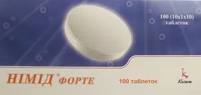Німід форте таблетки 100 мг №100