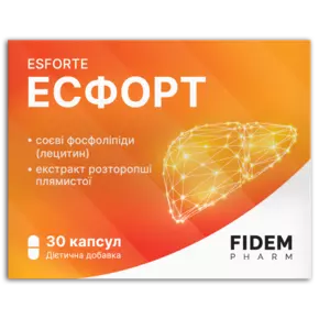 Есфорт капсули №30, Фідем Фарм