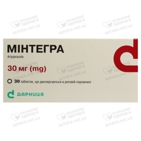 Мінтегра таблетки дисперговані в ротовій порожнині 30 мг №30