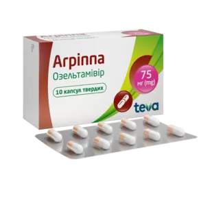 Агриппа капсулы 75 мг №10