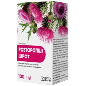 Розторопші плоди шрот пачка 100 г, Профі Фарм
