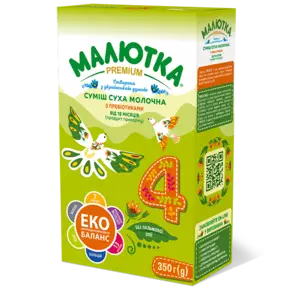 Смесь молочная сухая Малютка Премиум-4 с 18 месяцев 350 г