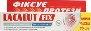 Зубний крем Лакалут Фікс (Lacalut Fix) для фіксації протезів з нейтральним смаком 70 г