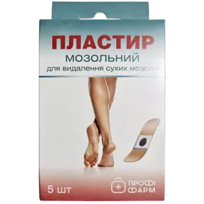 Пластырь медицинский мозольный 2 см*6 см 5 шт, Профи Фарм