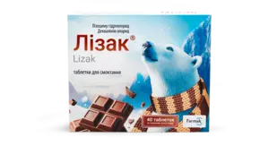 Лізак таблетки для смоктання зі смаком шоколаду №40