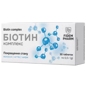 Біотин комплекс таблетки №30, Фідем Фарм
