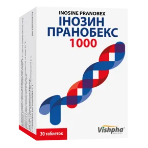 Інозин Пранобекс 1000 таблетки 1000 мг №30