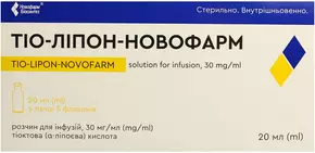 Тіо-Ліпон-Новофарм розчин для інфузій 30 мг/мл флакон 20 мл №5