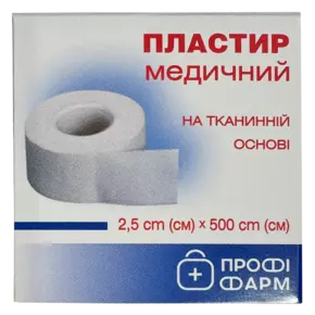 Пластырь медицинский на тканевой основе размер 2,5 см*500 см 1 шт, Профи Фарм