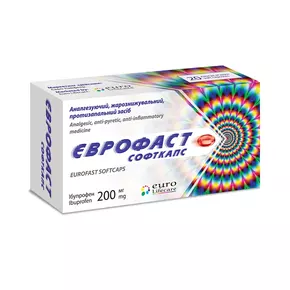 Єврофаст Софткапс капсули 200 мг №20