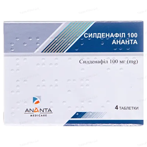 Силденафіл-Ананта таблетки вкриті оболонкою 100 мг №4
