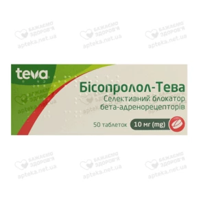 Бісопролол-Тева таблетки 10 мг №50