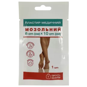 Пластырь медицинский мозольный 6 см*10 см 1 шт, Профи Фарм