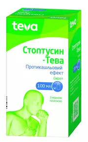 Стоптуссин-Тева сироп флакон 100 мл