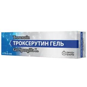 Троксерутин з бодягою гель 75 мл, Профі Фарм
