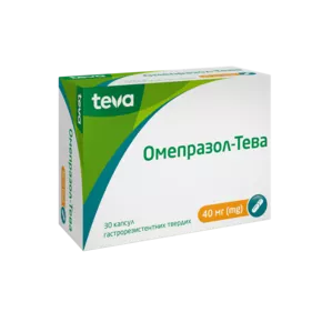 Омепразол-Тева капсулы 40 мг №30