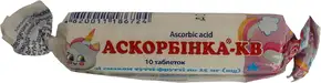 Аскорбінка з цукром зі смаком тутті-фрутті таблетки 25 мг №10