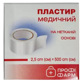 Пластырь медицинский на нетканой основе размер 2,5 см*500 см 1 шт, Профи Фарм