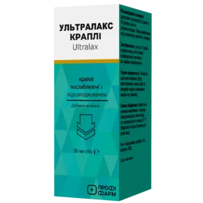 Ультралакс краплі оральні флакон 30 мл, Профі Фарм