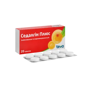 Седалгін Плюс таблетки №20
