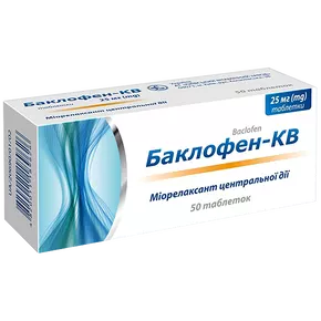 Баклофен-КВ таблетки по 25 мг №50