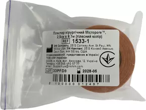 Пластырь Микропор (Micropore) хирургический на нетканой основе телесный размер 2,5 см*9,1 м 1 шт