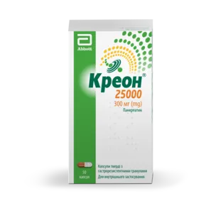 Креон 25 000 капсулы 300 мг флакон №50