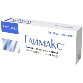 Глимакс таблетки 4 мг №30