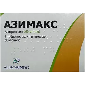 Азимакс таблетки вкриті плівковою оболонкою по 500 мг №3
