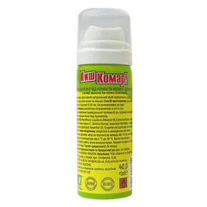 Киш Комар! аерозоль від комарів для дітей (захист 3 години) 40 г