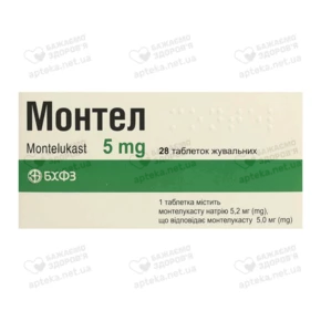 Монтел таблетки для жування 5 мг №28