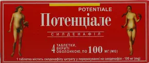 Потенциале таблетки покрытые оболочкой 100 мг №4