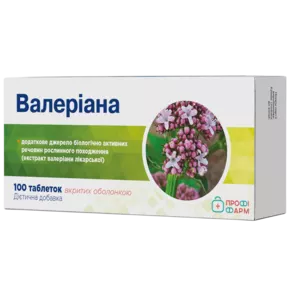 Валеріана таблетки вкриті оболонкою №100, Профі Фарм