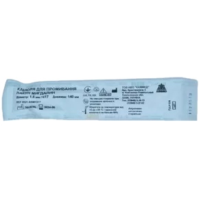 Голка для промивання лакун мигдалин розмір 17G (1,5 мм*140 мм)