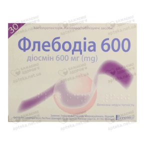 Флебодіа таблетки вкриті плівковою оболонкою 600 мг №30