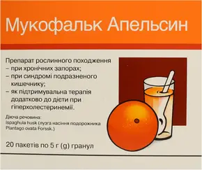 Мукофальк Апельсин гранули пакет 5 г №20