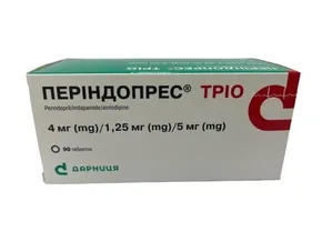 Періндопрес Тріо таблетки 4 мг/1,25 мг/5 мг №90