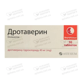 Дротаверин таблетки 40 мг №30