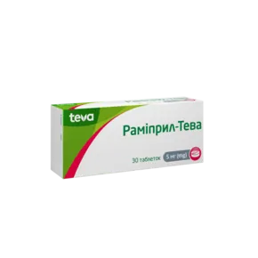 Раміприл-Тева таблетки 5 мг №30