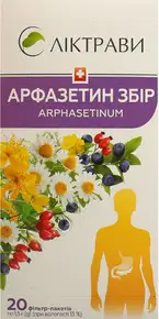 Арфазетин збір у фільтр-пакетах 1,5 г №20