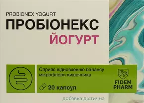 Пробионекс Йогурт капсулы №20, Фидем Фарм