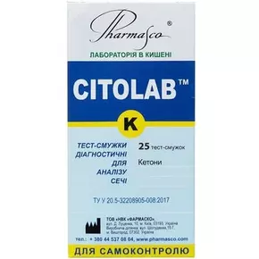 Тест-смужка Цитолаб К (Citolab K) для визначення кетонів 25 шт