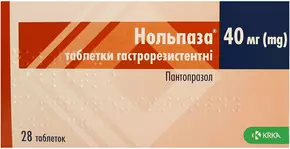 Нольпаза таблетки 40 мг №28