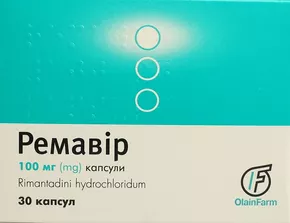 Ремавир капсулы 100 мг №30